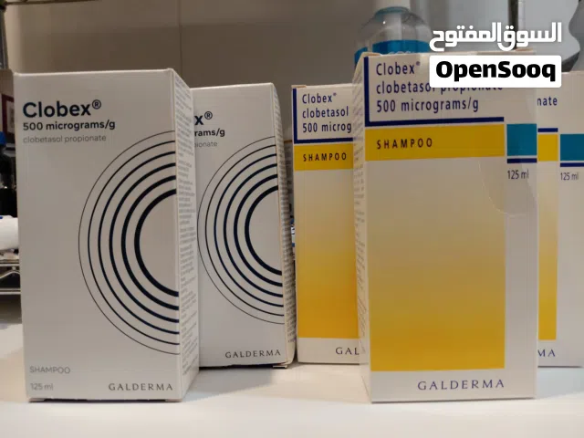 شامبو شعر علاج للصدفيه والاكزيما