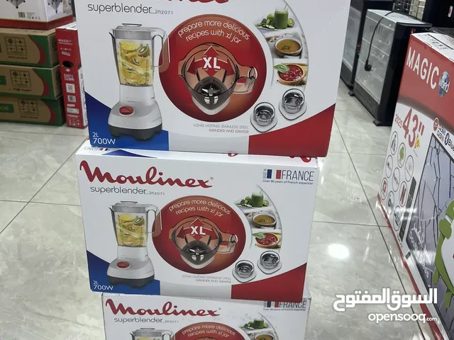 Mixers for sale in Amman