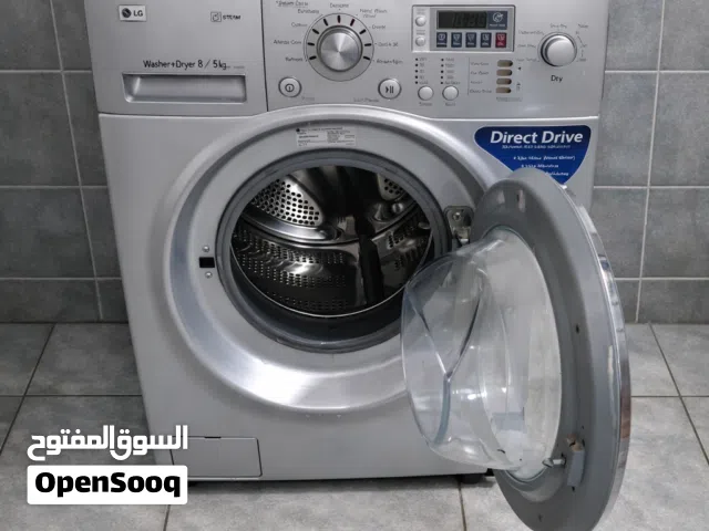 غساله ال جي 8 ك تنشيف كامل بحاله متتازه