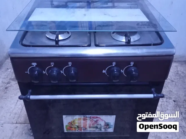 غاز شبه جديد تب نضافه