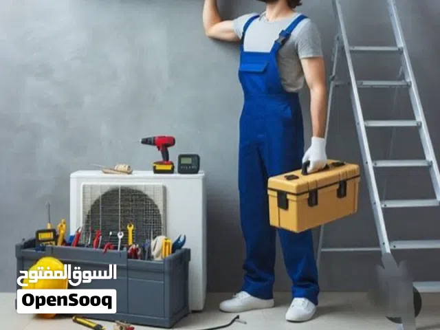 صيانة جميع انواع المكيفات وتعبئة غاز الأصلي او