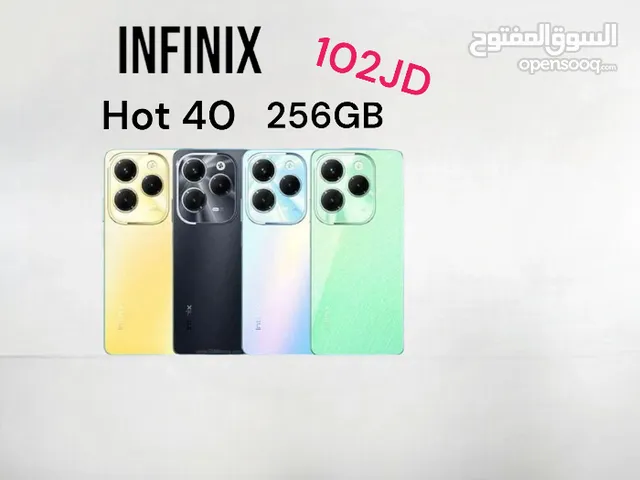 Infinix Hot 40 /256GB/16Ram(8+8) انفنكس هوت الجديد كفالة وكيل رسمي hot40 Hot40