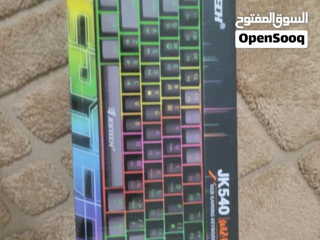 كيبورد لوب سوج