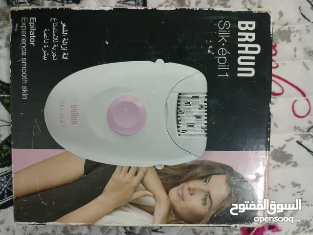  Hair Removal for sale in Cairo