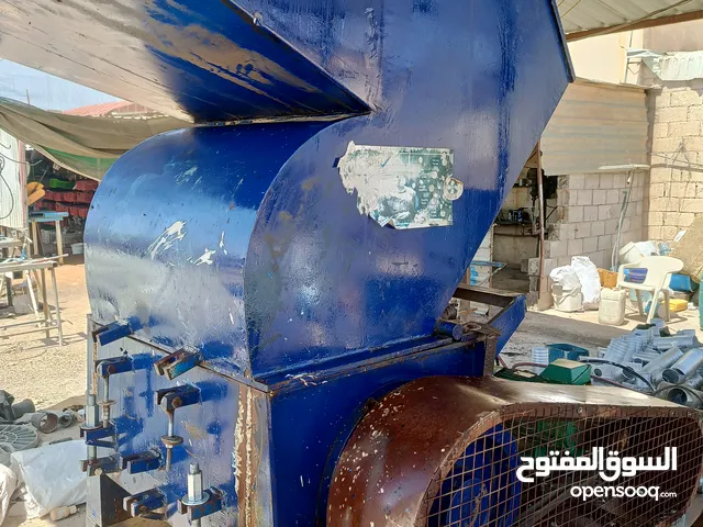 جاروشة بلاستك