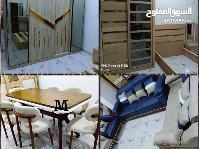 عارض لي فتره محدوده افرش شقتك ب الكامل بسعر مميز جداً