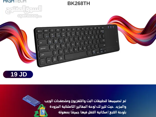 كيبورد وايرلس مع ماوس لمس -SEENDA BK268TH Wireless Keyboard with Touch Pad