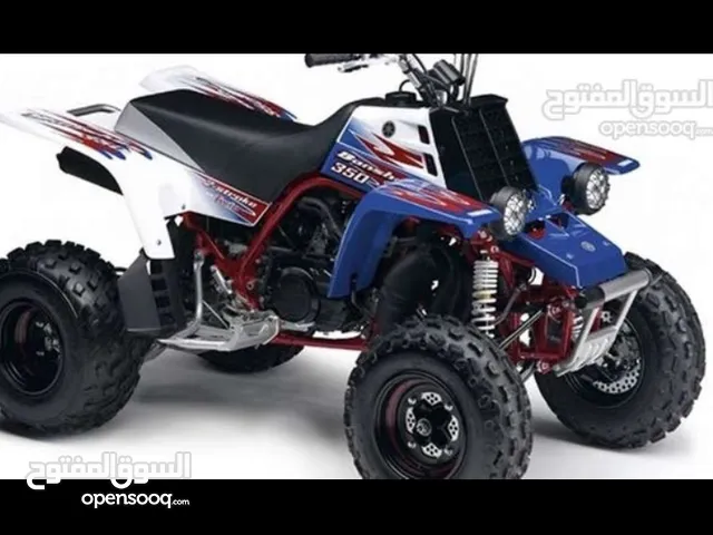 Used Yamaha YFZ450R SE in Kuwait City