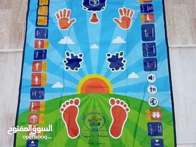 سجادة الصلاة المتكلمة للاطفال اجعلي طفلكي يتعلم الصلاة بكل سهولة واتقان