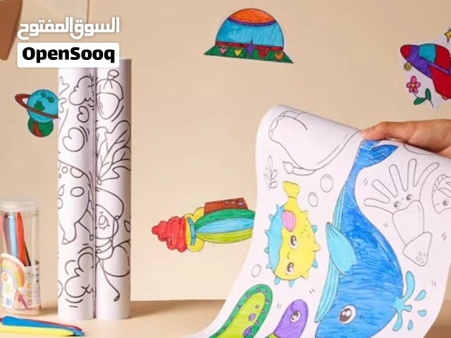 ادوات منزلية متنوعة