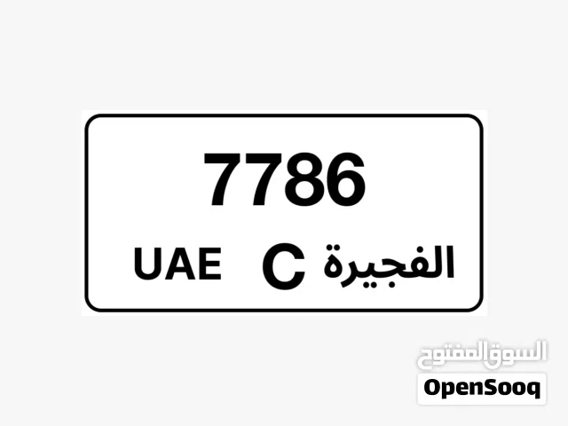 Fujairah number plate