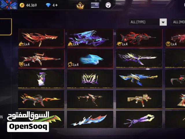 Free Fire Accounts and Characters for Sale in Dhofar