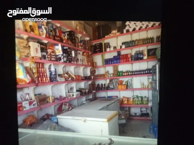 ثلاجات درج لوحه