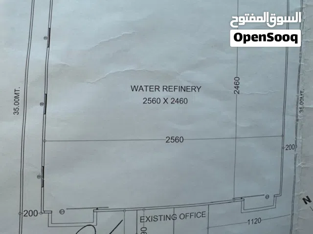 للإستثمار في سلطنة عمان ( مصنع الإنتاج وتنقية مياه الشرب .For Investment In Oman Factory for drink