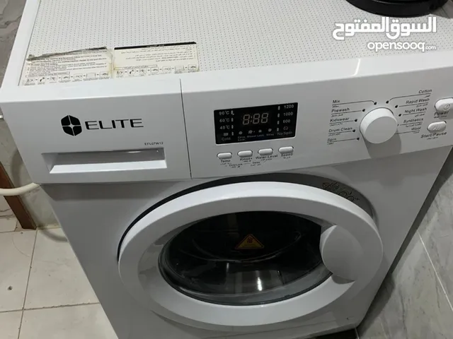 Other 7 - 8 Kg Washing Machines in Hawally