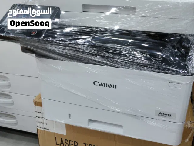 ايزى كوبى لماكينات الطباعة والتصوير