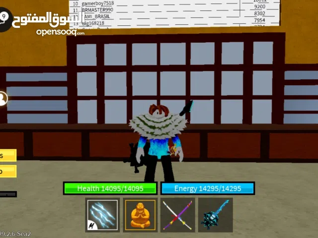 Accounts - Others Accounts and Characters for Sale in Cairo