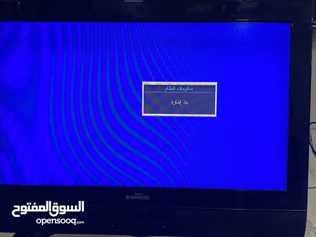 Others Other 32 inch TV in Northern Governorate