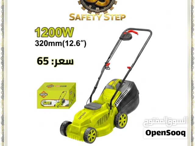 ماكنة قص نجيل كهرباء