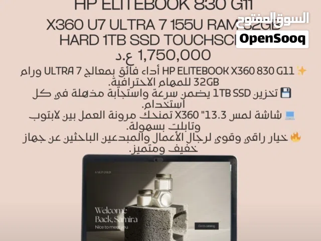 Windows HP for sale  in Basra