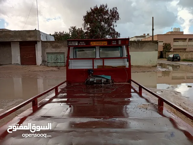 افيكو ساحبة