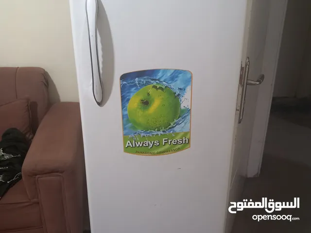 Federal Freezers in Amman