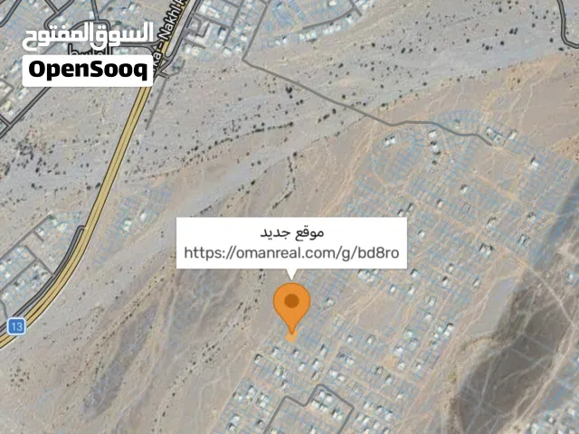 Dh للبيع فرصة سكنية في الواسط على الخط الأول