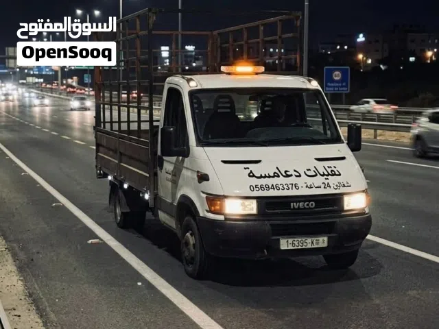 2027 آي إم IM L6