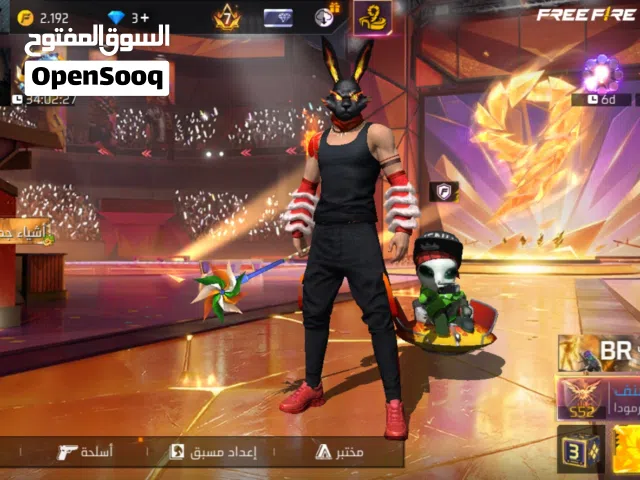 حساب فري فاير للبيع للجادين فقط وليس للبدل برايم 7 سلم واستلم ولا تضيع وقتي اذا غير كذا