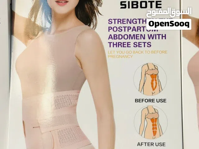 SiBoTe   siboit all day confort.