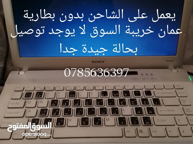 Windows Zed for sale in Amman