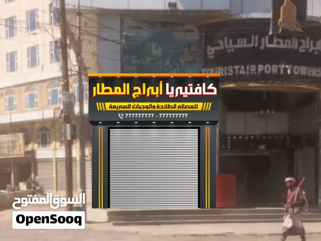 البرق للإعلان خدمات إعلانية متكاملة