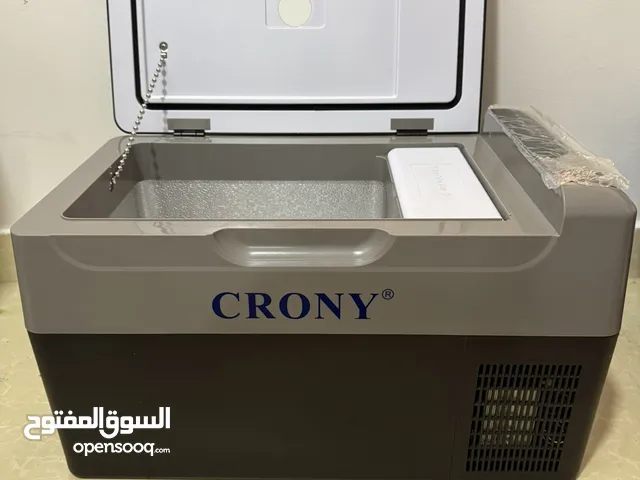 AEG Refrigerators in Muscat