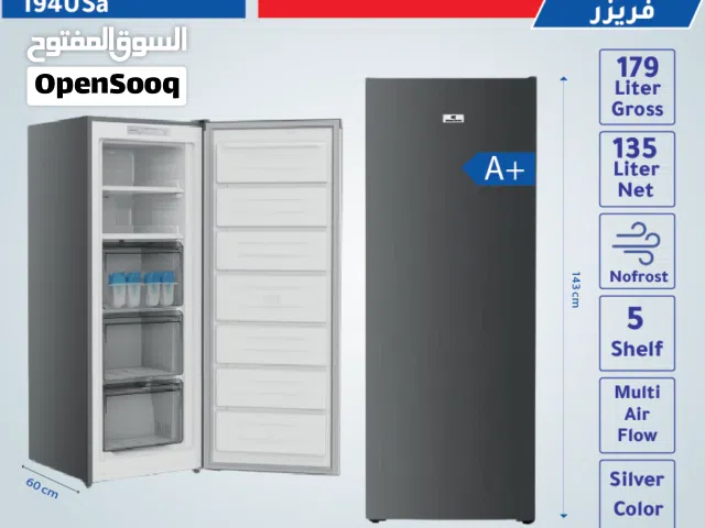 فريزر 5 ادرج ناشونال الكتريك الحافظ نوفرست تبريد هوائي ما بربي ثلج توفير طاقة لون سلفر شامل التوصيل