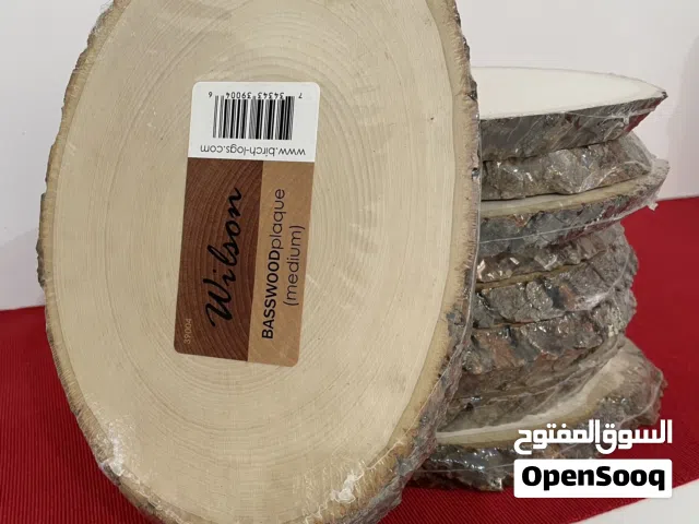 Brand New Wooden Centerpieces Sizes 23 and 28 cm Made in USA