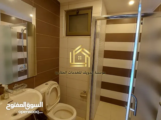 شقة سوبر ديلوكس
