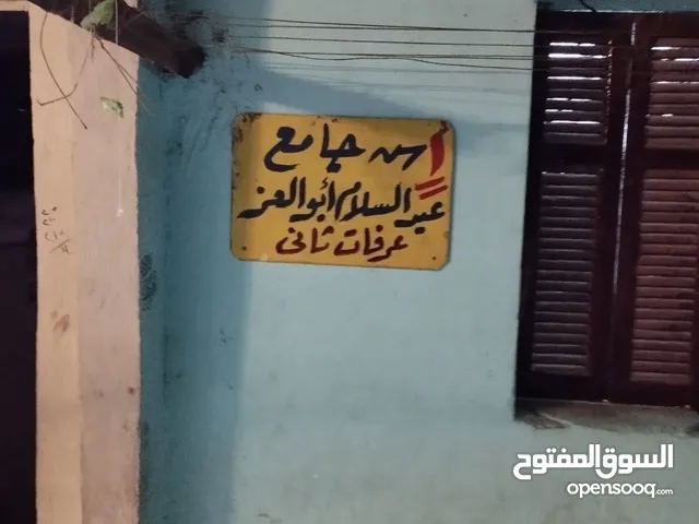 بيت فى المطرية للبيع مساحة 100م على شقتين شارع واسع مكون من دورين غير الارضى كل شقة 2 غرفة وصالة