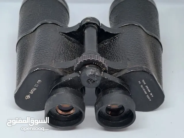 دربيل روسي