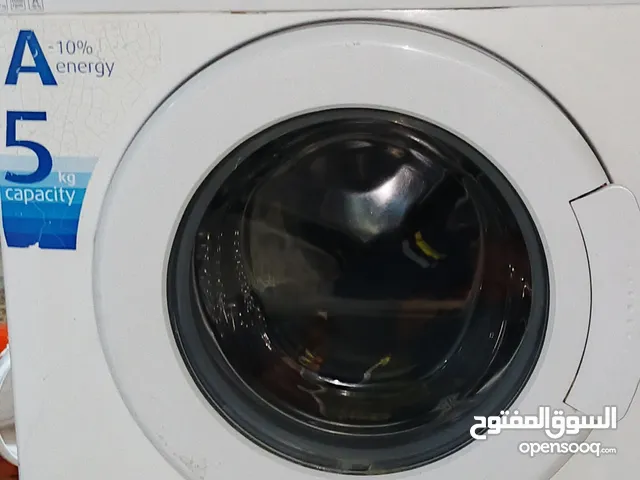 موجود غساله بيكو بحالي الوكاله للبيع موقع مادبا