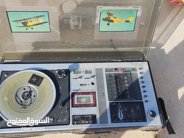  Sound Systems for sale in Tripoli