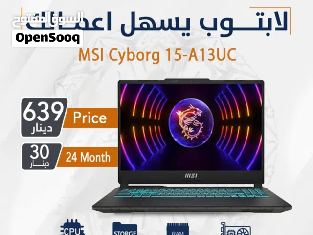 Windows MSI for sale  in Amman