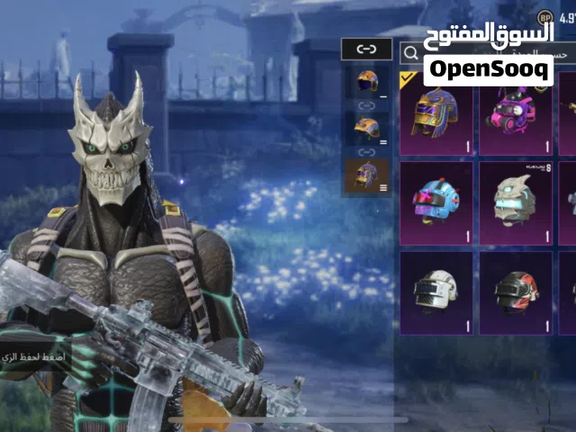 Pubg Accounts and Characters for Sale in Misrata