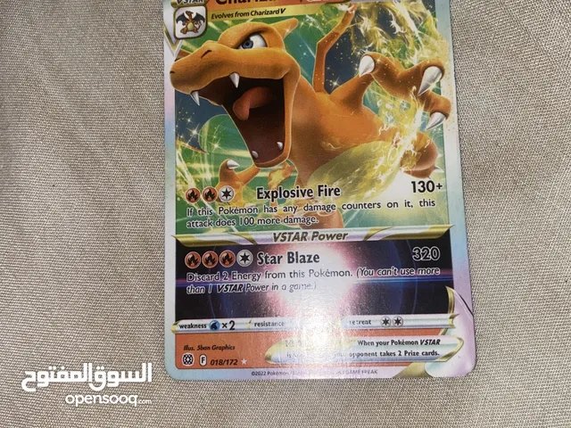 Other gaming card for Sale in Ajman