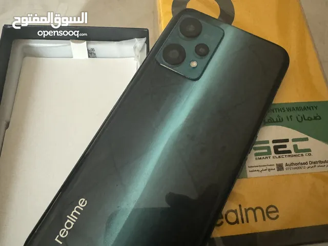 Realme 9 Pro 128 GB in Basra