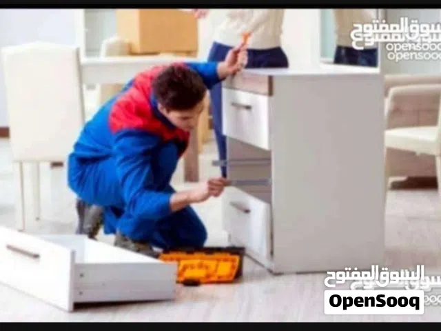 فني فك وتركيب الأثاث منزلي