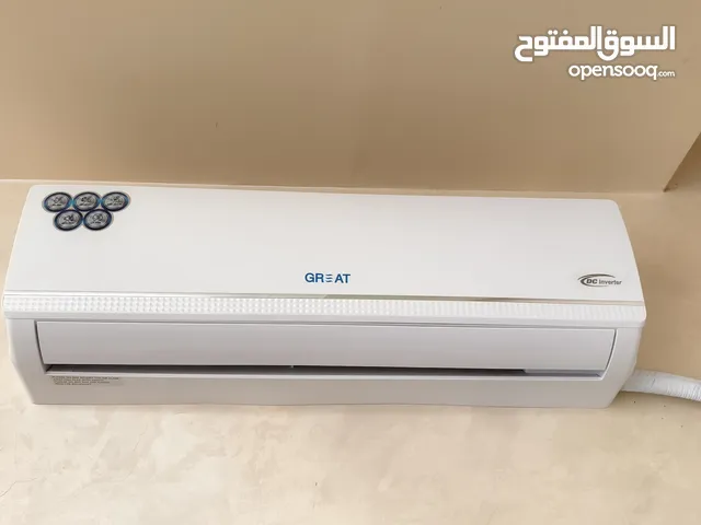 مكيف Great 1.5 طن انفيرتر