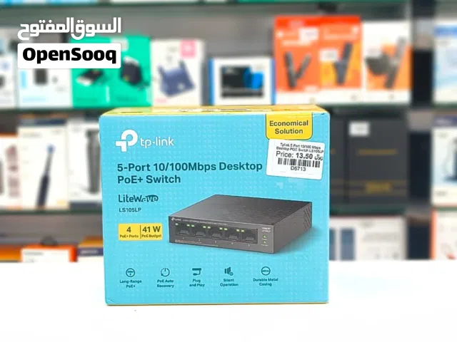 Brand New TP-Link 5 Port Switch in Oman  Reliable Networking