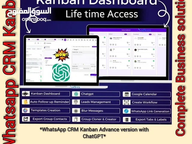 Whatsapp CRM ( Complete business solutions)