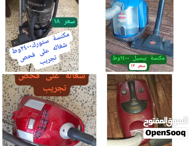 Sizzler Vacuum Cleaners for sale in Amman