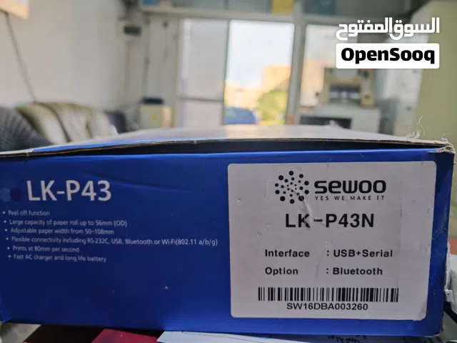 طابعة ايصالات وملصقات محمولة